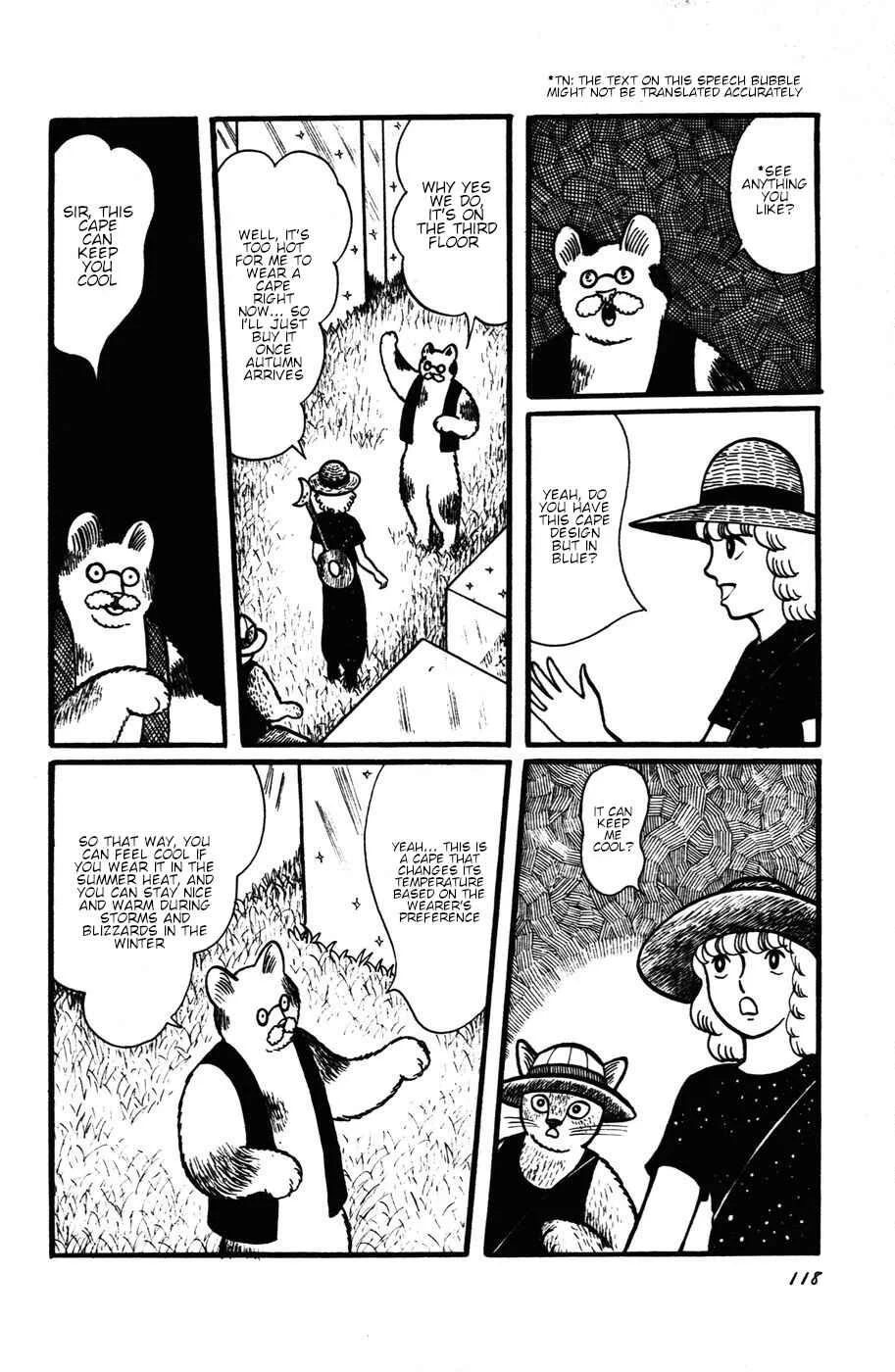 Atagoal Monogatari Chapter 24: The Musician From the Lotus Forest - Page 17