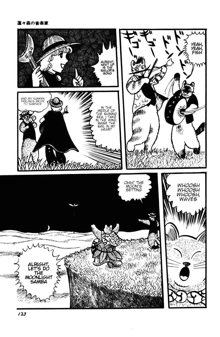 Atagoal Monogatari Chapter 24: The Musician From the Lotus Forest - Page 22