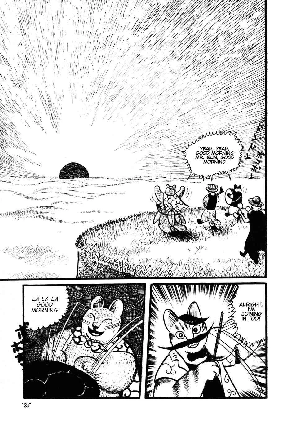 Atagoal Monogatari Chapter 24: The Musician From the Lotus Forest - Page 24