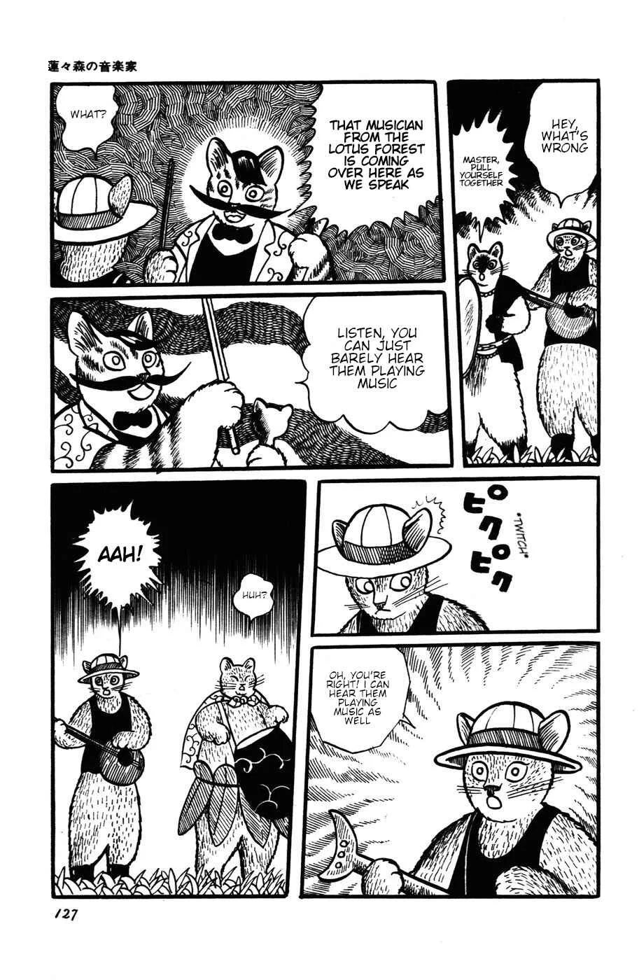 Atagoal Monogatari Chapter 24: The Musician From the Lotus Forest - Page 26