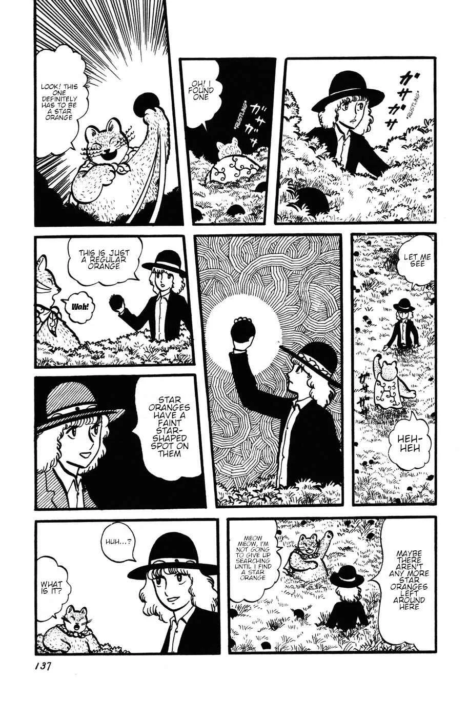 Atagoal Monogatari Chapter 25: The Endless Journey of Water - Page 1