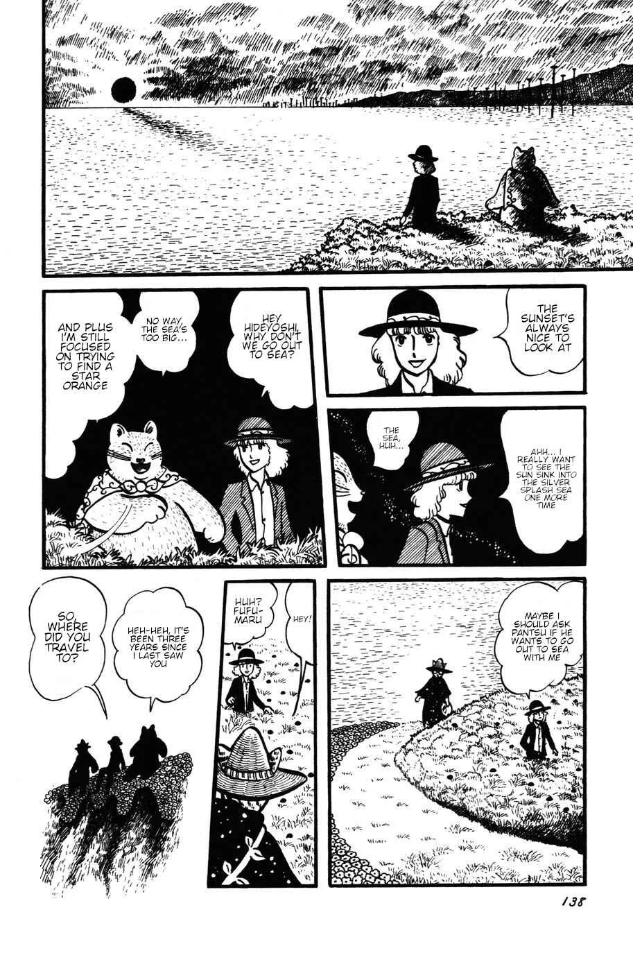 Atagoal Monogatari Chapter 25: The Endless Journey of Water - Page 2
