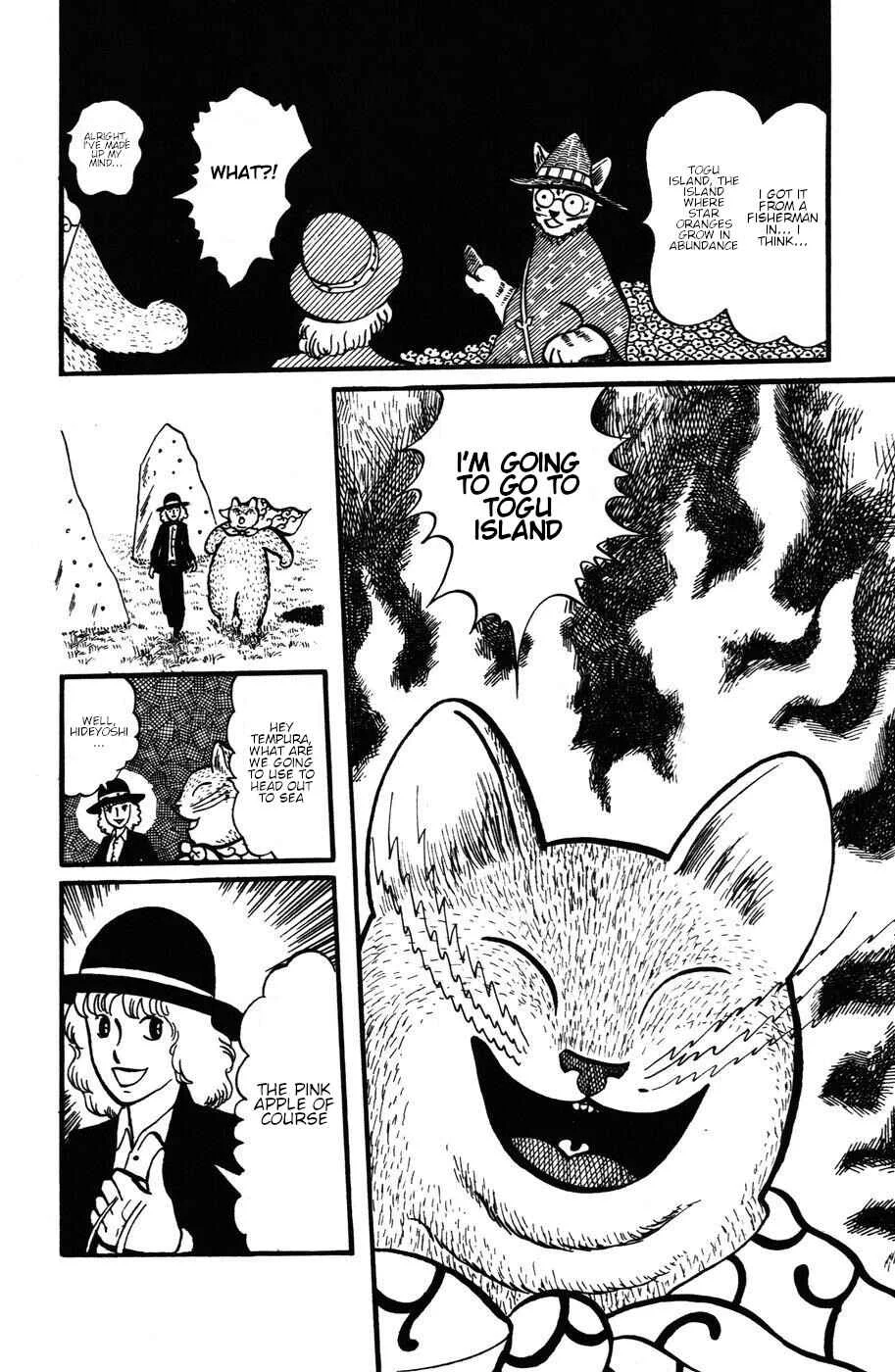 Atagoal Monogatari Chapter 25: The Endless Journey of Water - Page 4