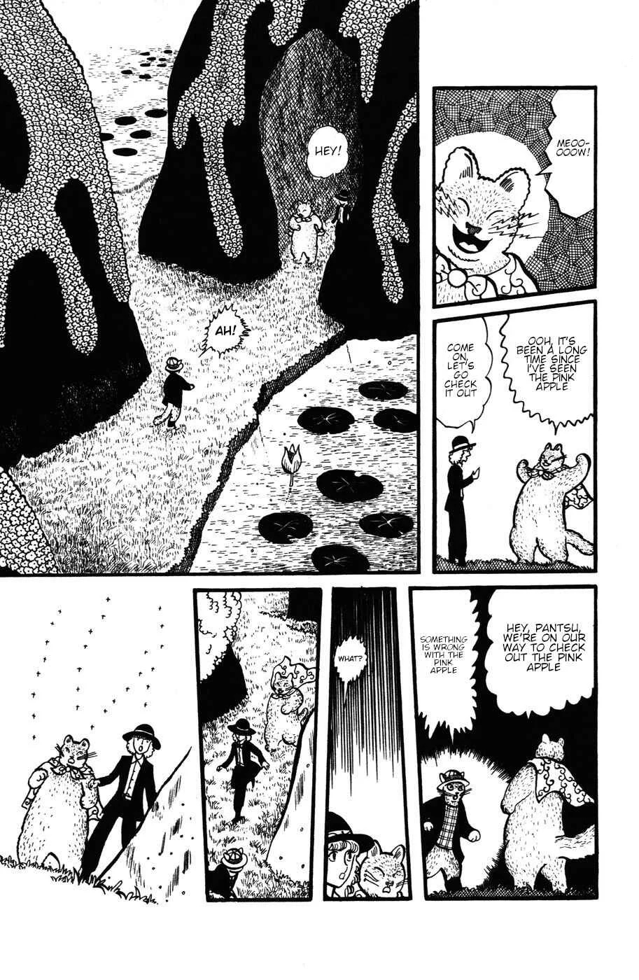 Atagoal Monogatari Chapter 25: The Endless Journey of Water - Page 5