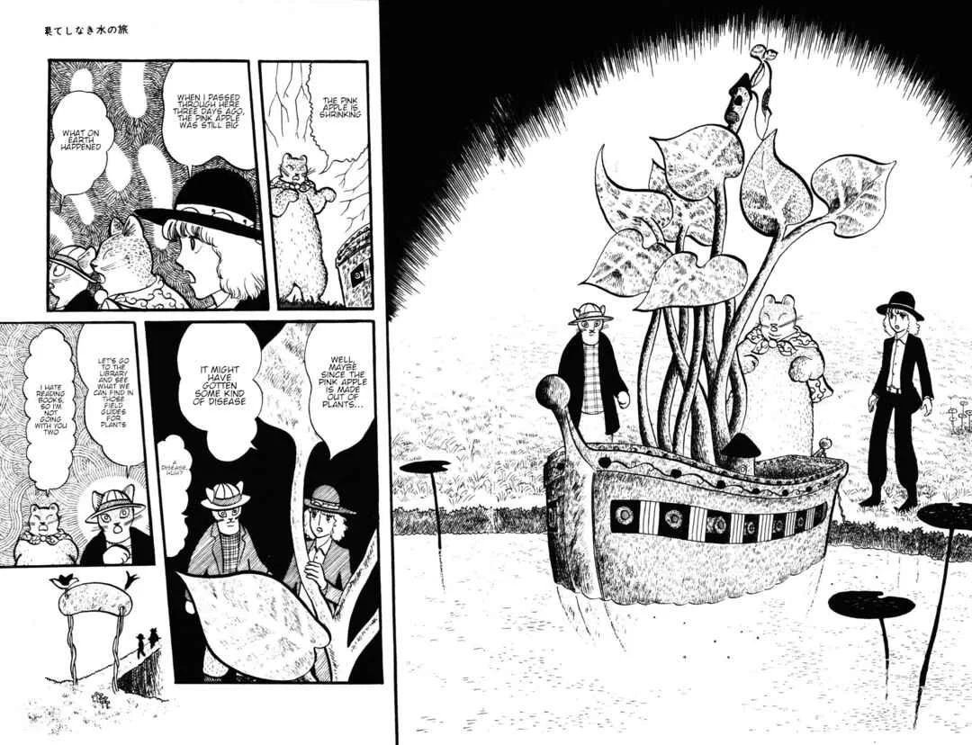 Atagoal Monogatari Chapter 25: The Endless Journey of Water - Page 6