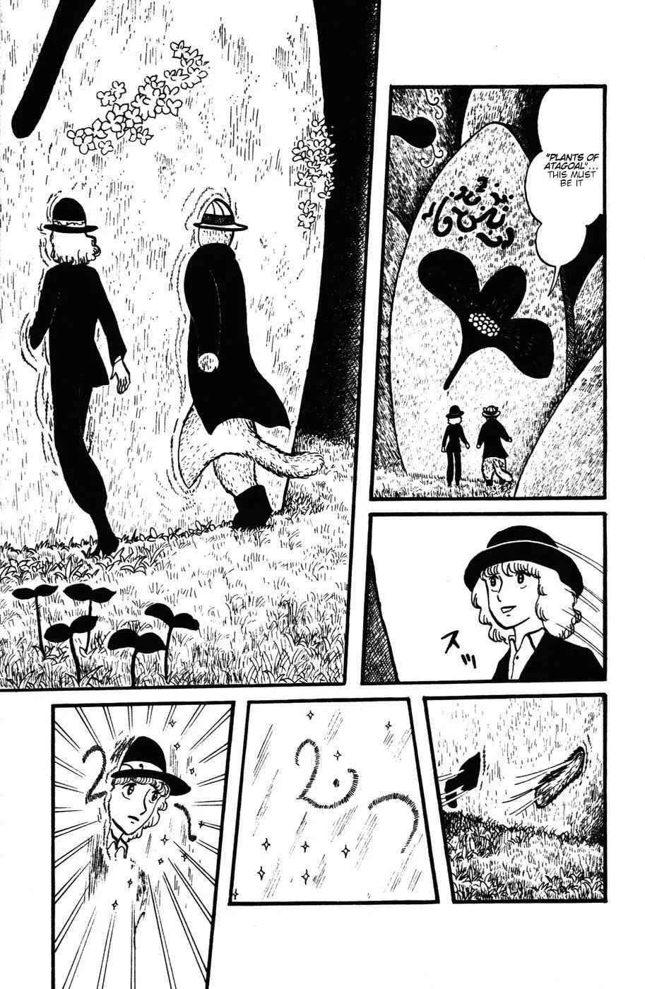 Atagoal Monogatari Chapter 25: The Endless Journey of Water - Page 8