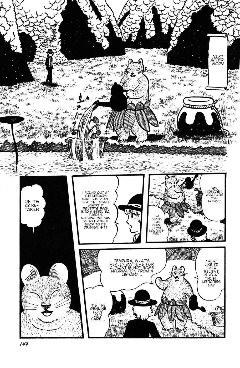 Atagoal Monogatari Chapter 25: The Endless Journey of Water - Page 12
