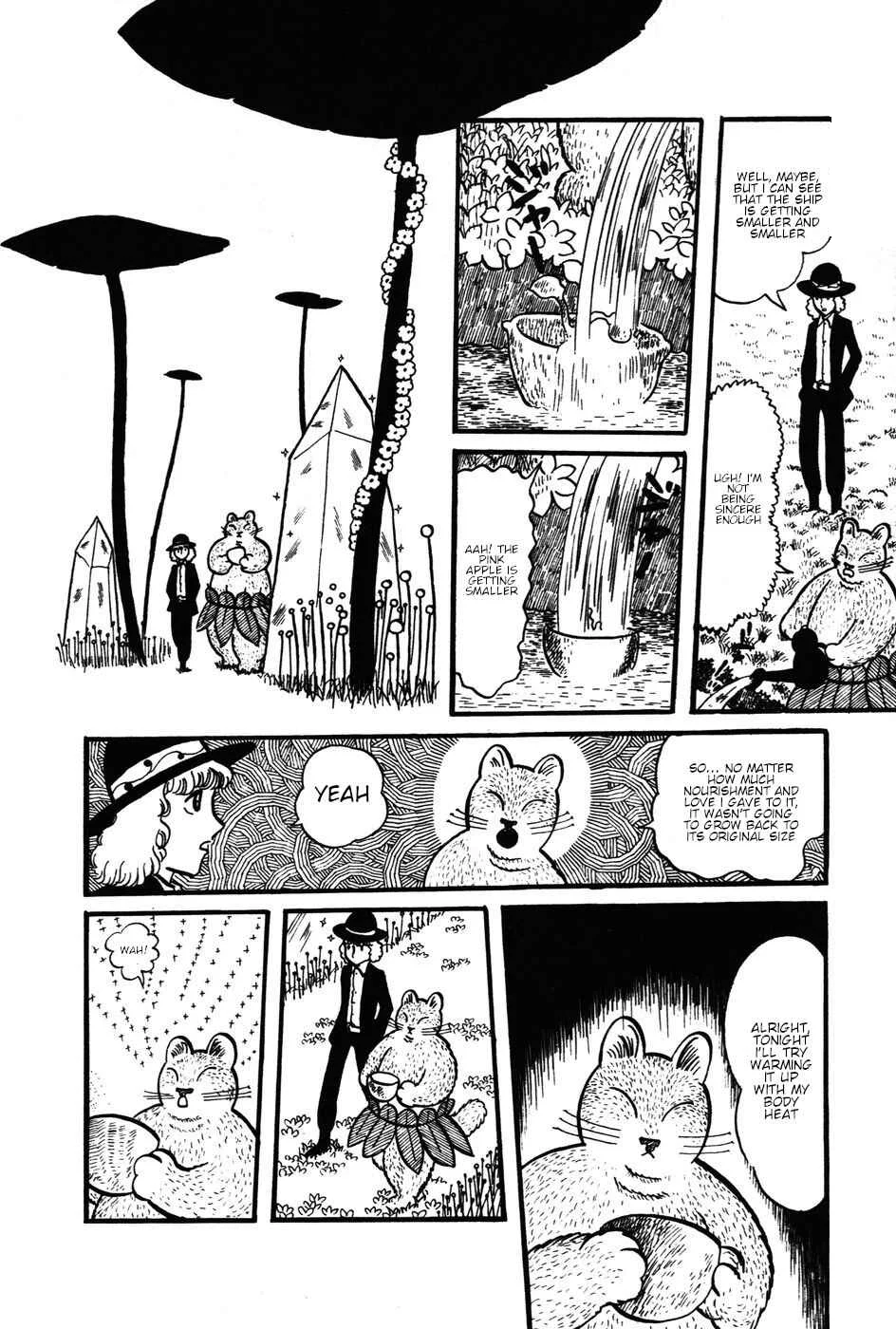 Atagoal Monogatari Chapter 25: The Endless Journey of Water - Page 13