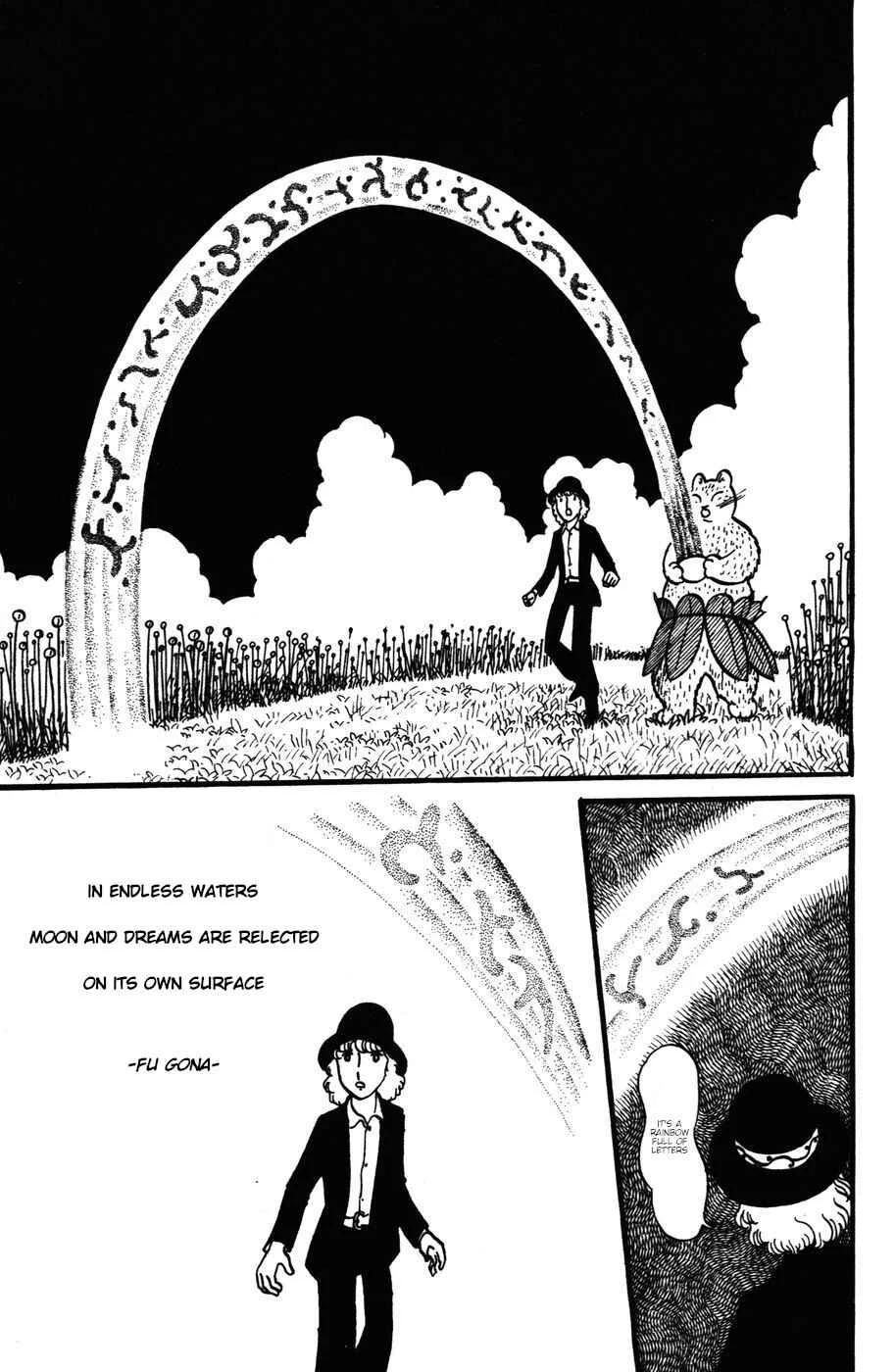 Atagoal Monogatari Chapter 25: The Endless Journey of Water - Page 14