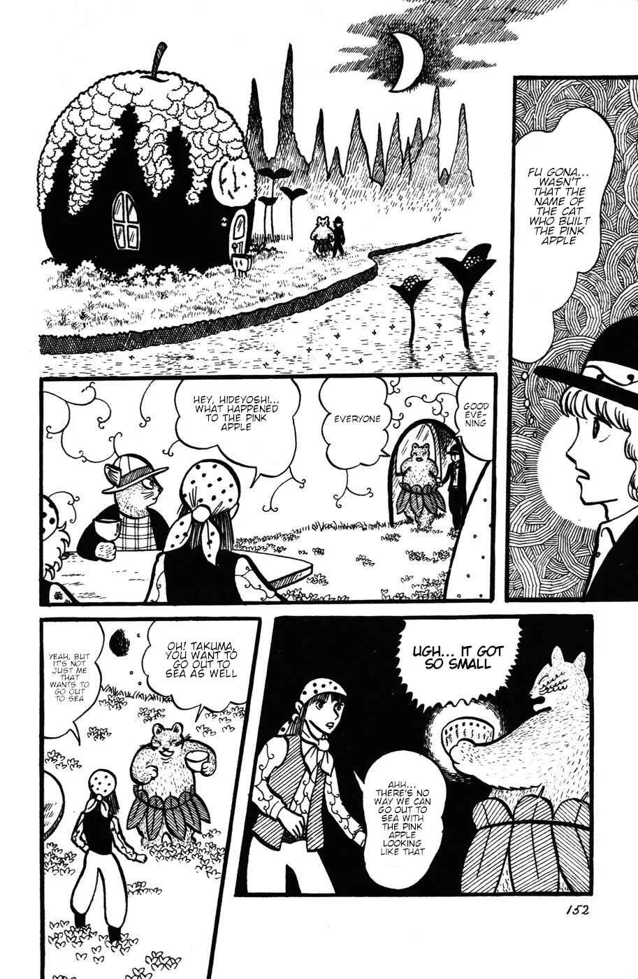 Atagoal Monogatari Chapter 25: The Endless Journey of Water - Page 15