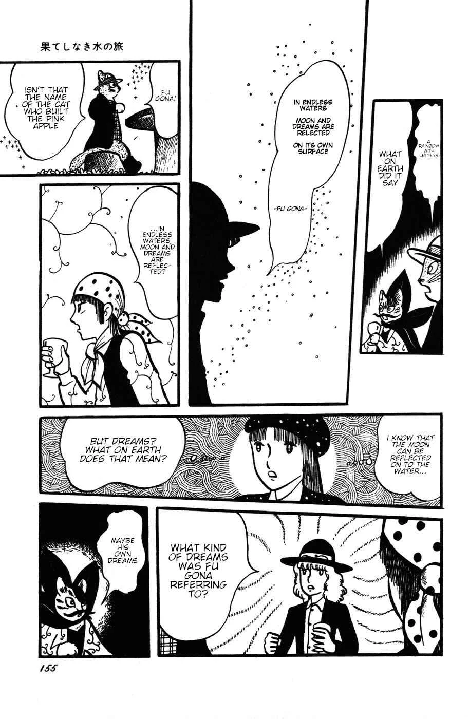 Atagoal Monogatari Chapter 25: The Endless Journey of Water - Page 18