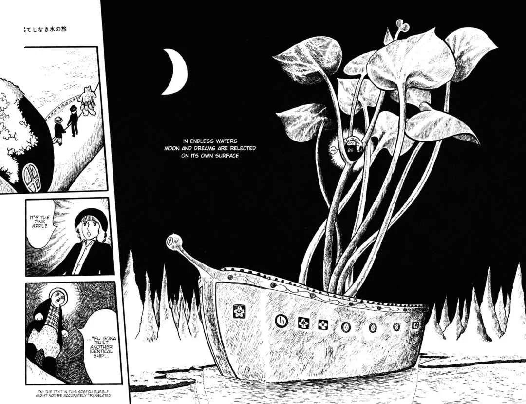 Atagoal Monogatari Chapter 25: The Endless Journey of Water - Page 21