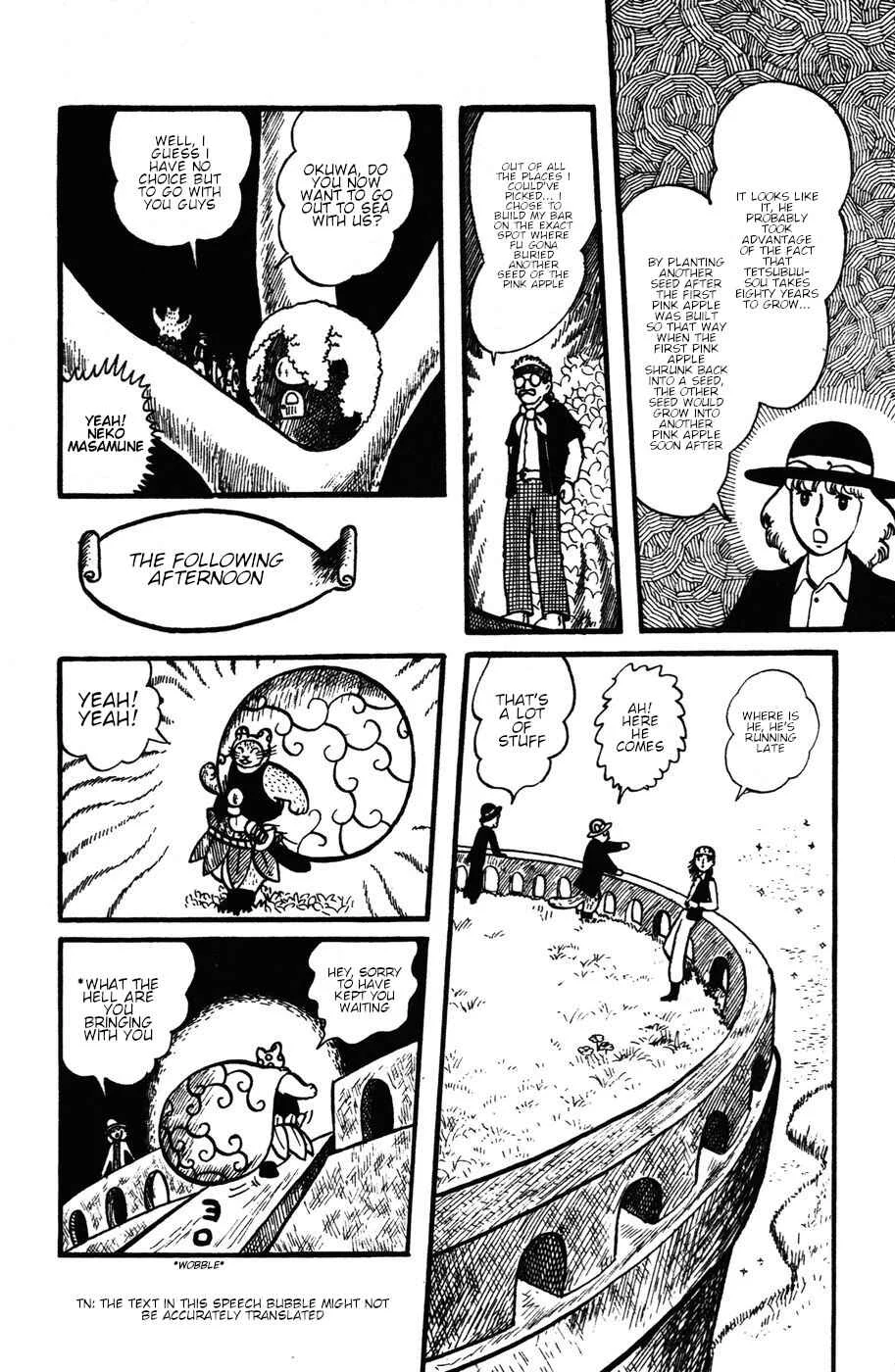 Atagoal Monogatari Chapter 25: The Endless Journey of Water - Page 22