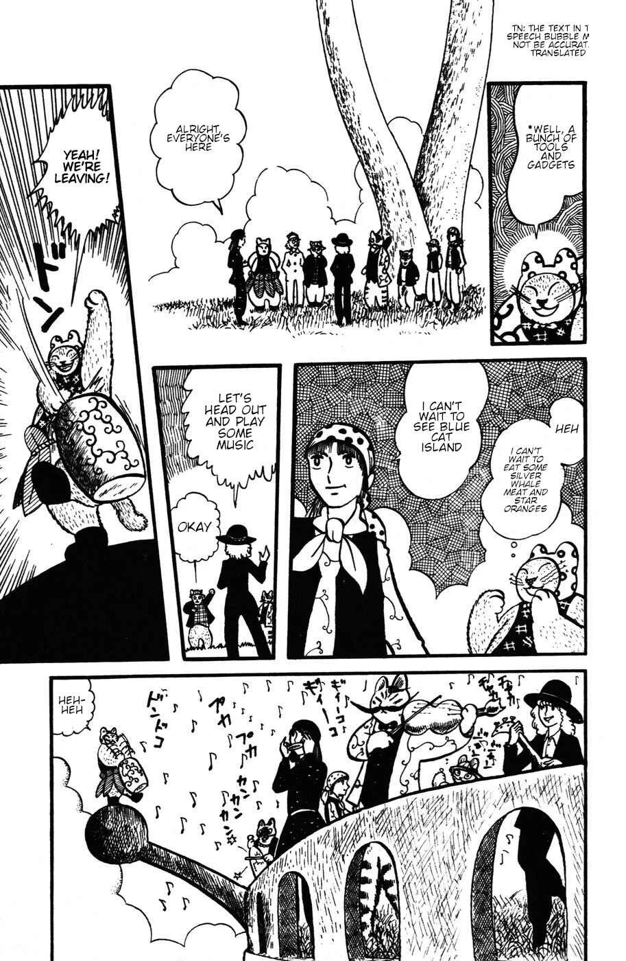 Atagoal Monogatari Chapter 25: The Endless Journey of Water - Page 23