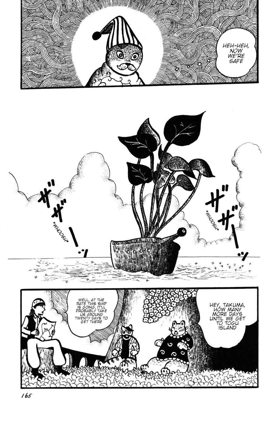 Atagoal Monogatari Chapter 26: Paro Paro Island - Page 1