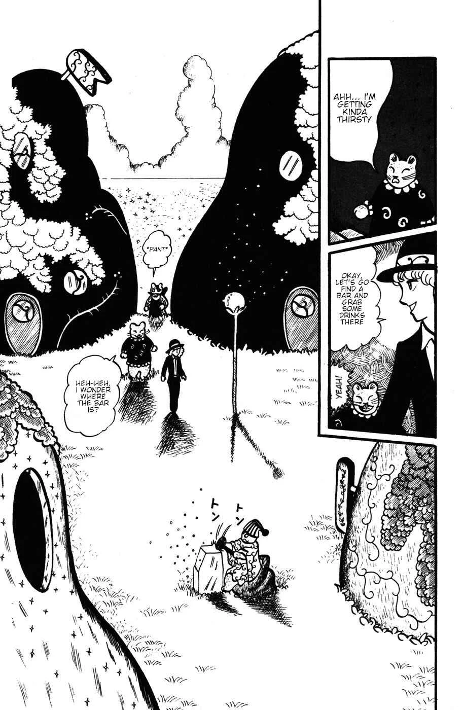 Atagoal Monogatari Chapter 26: Paro Paro Island - Page 3
