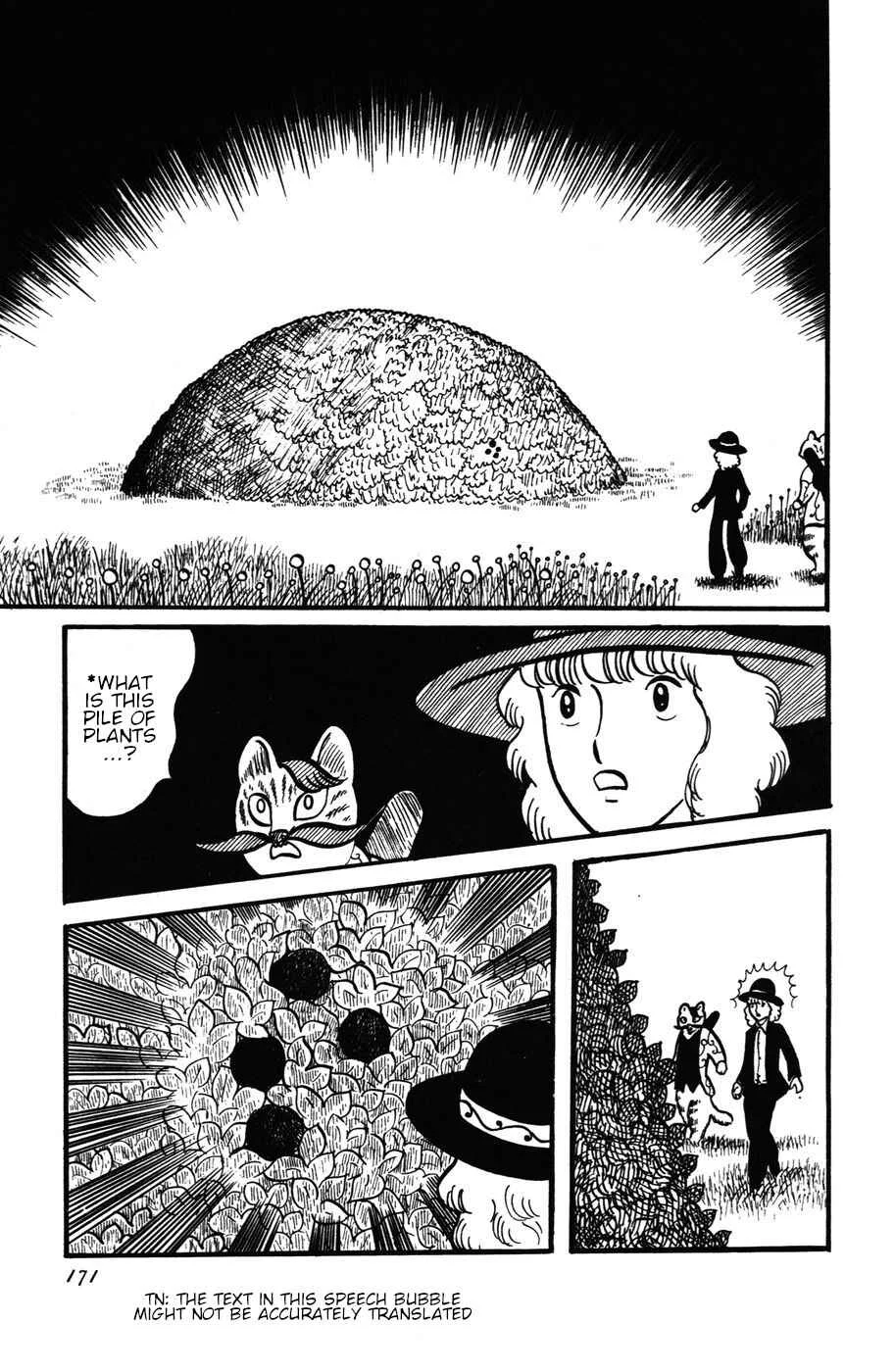 Atagoal Monogatari Chapter 26: Paro Paro Island - Page 7