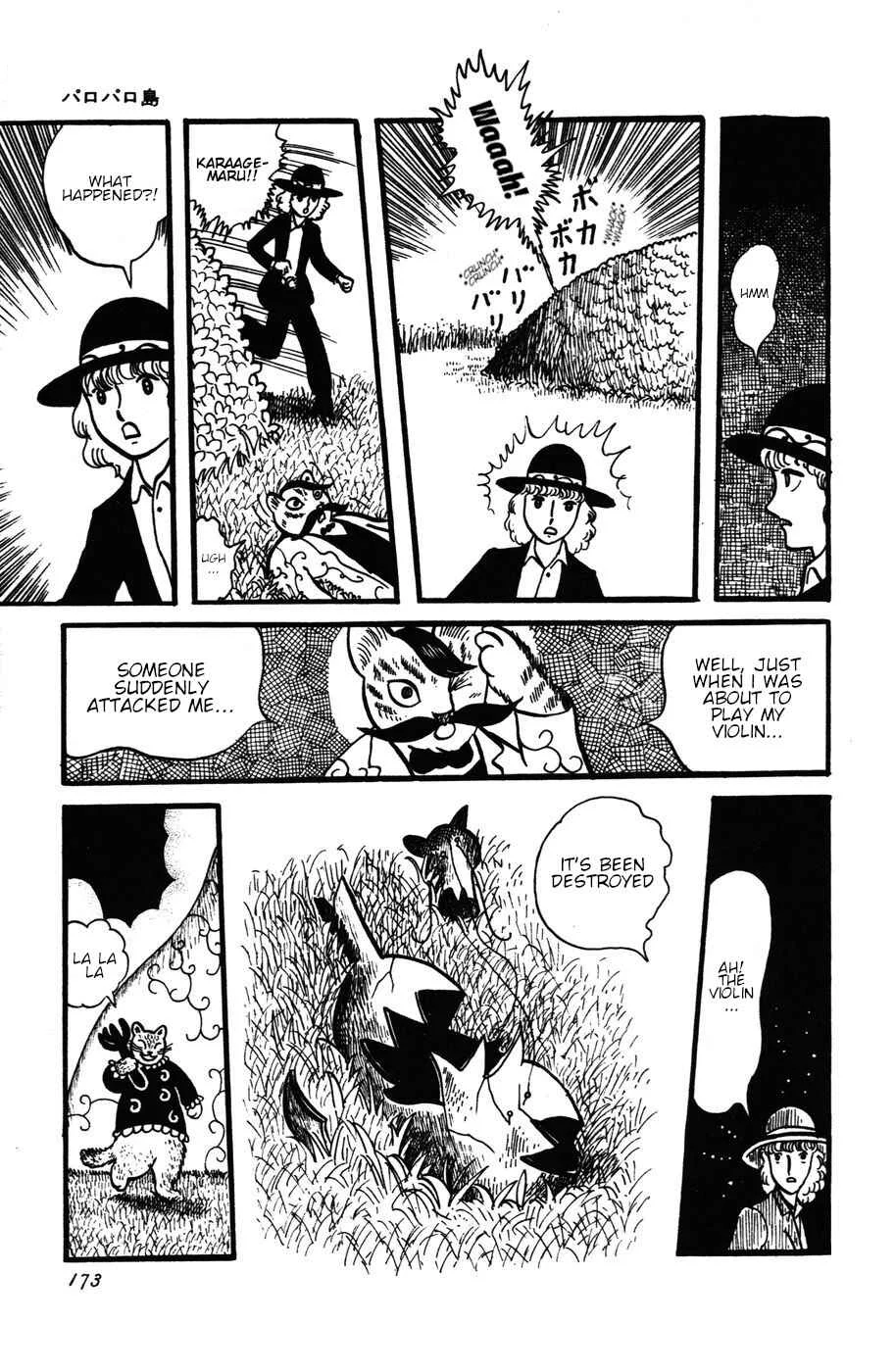 Atagoal Monogatari Chapter 26: Paro Paro Island - Page 9