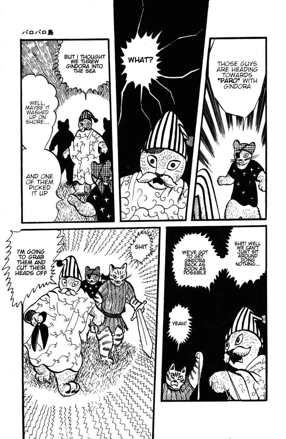 Atagoal Monogatari Chapter 26: Paro Paro Island - Page 15