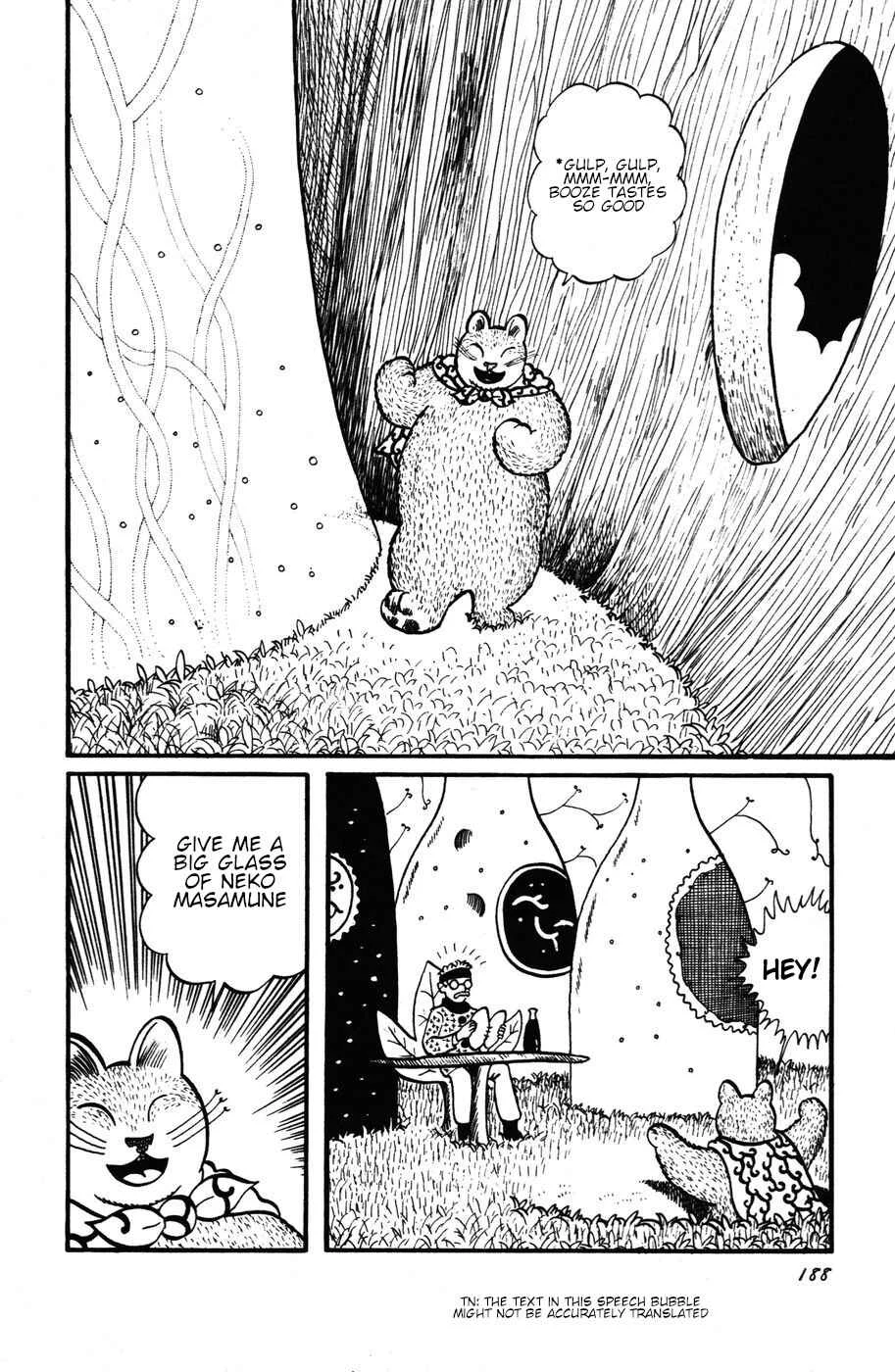 Atagoal Monogatari Chapter 27: Poh-Eh Poh-Eh Pahn - Page 1