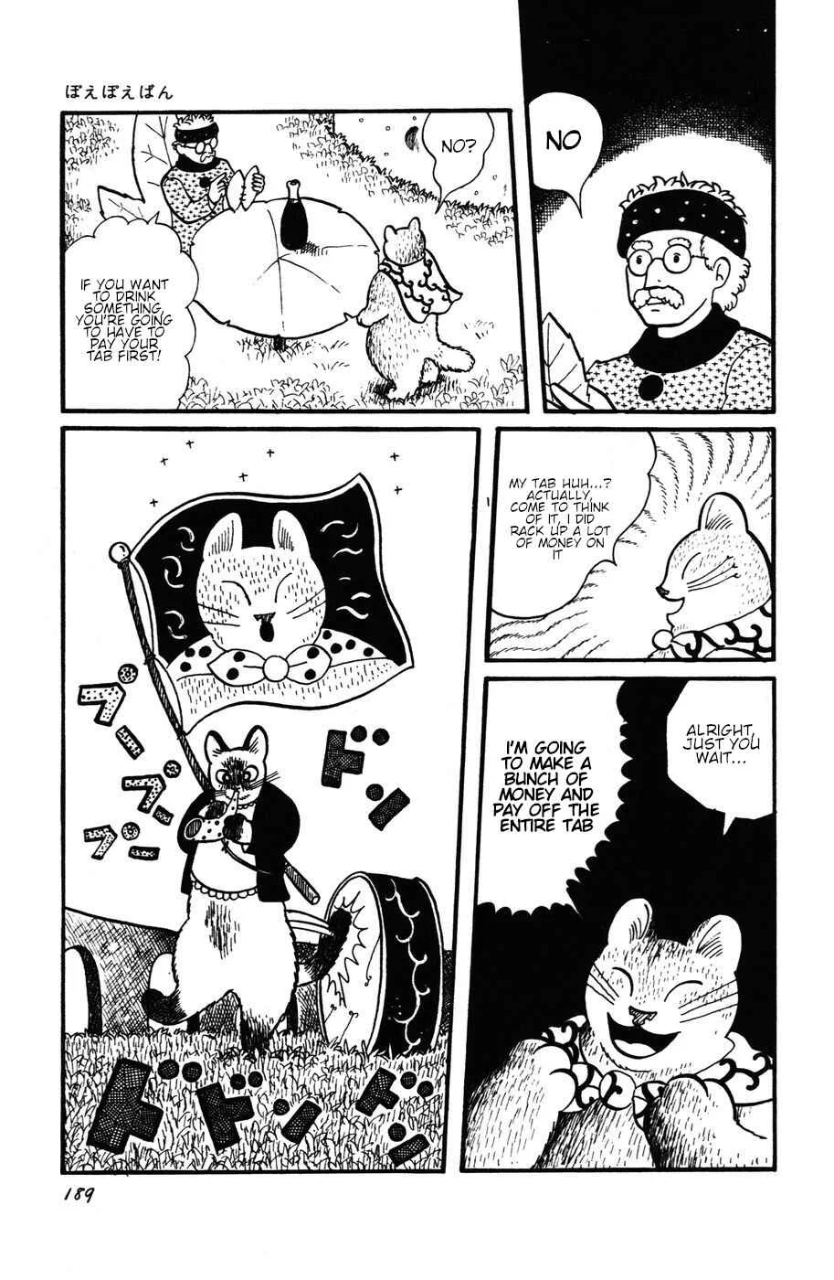 Atagoal Monogatari Chapter 27: Poh-Eh Poh-Eh Pahn - Page 2