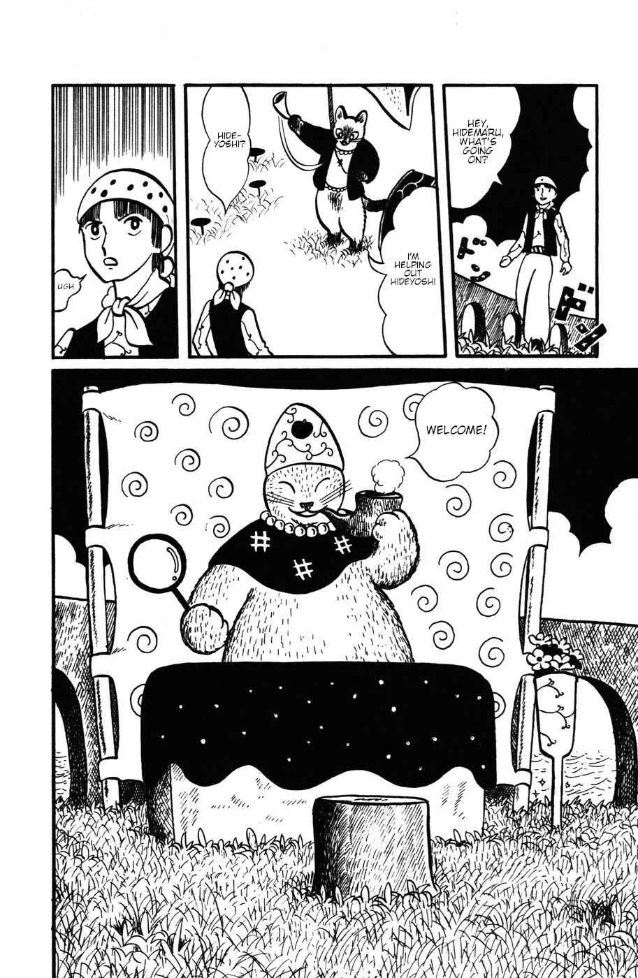 Atagoal Monogatari Chapter 27: Poh-Eh Poh-Eh Pahn - Page 3
