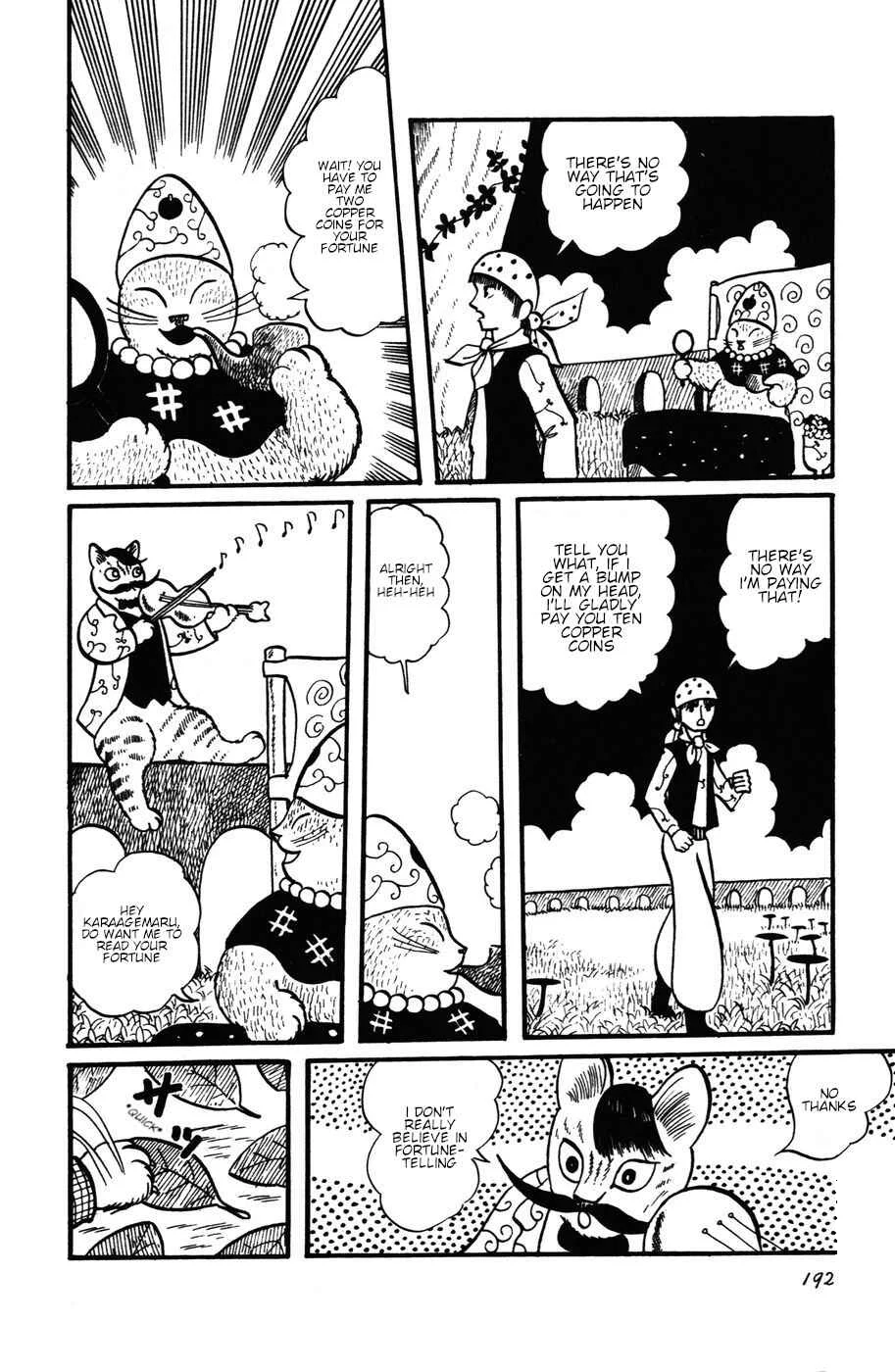 Atagoal Monogatari Chapter 27: Poh-Eh Poh-Eh Pahn - Page 5