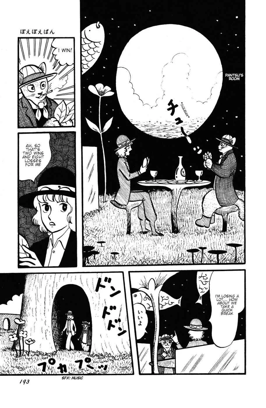 Atagoal Monogatari Chapter 27: Poh-Eh Poh-Eh Pahn - Page 6