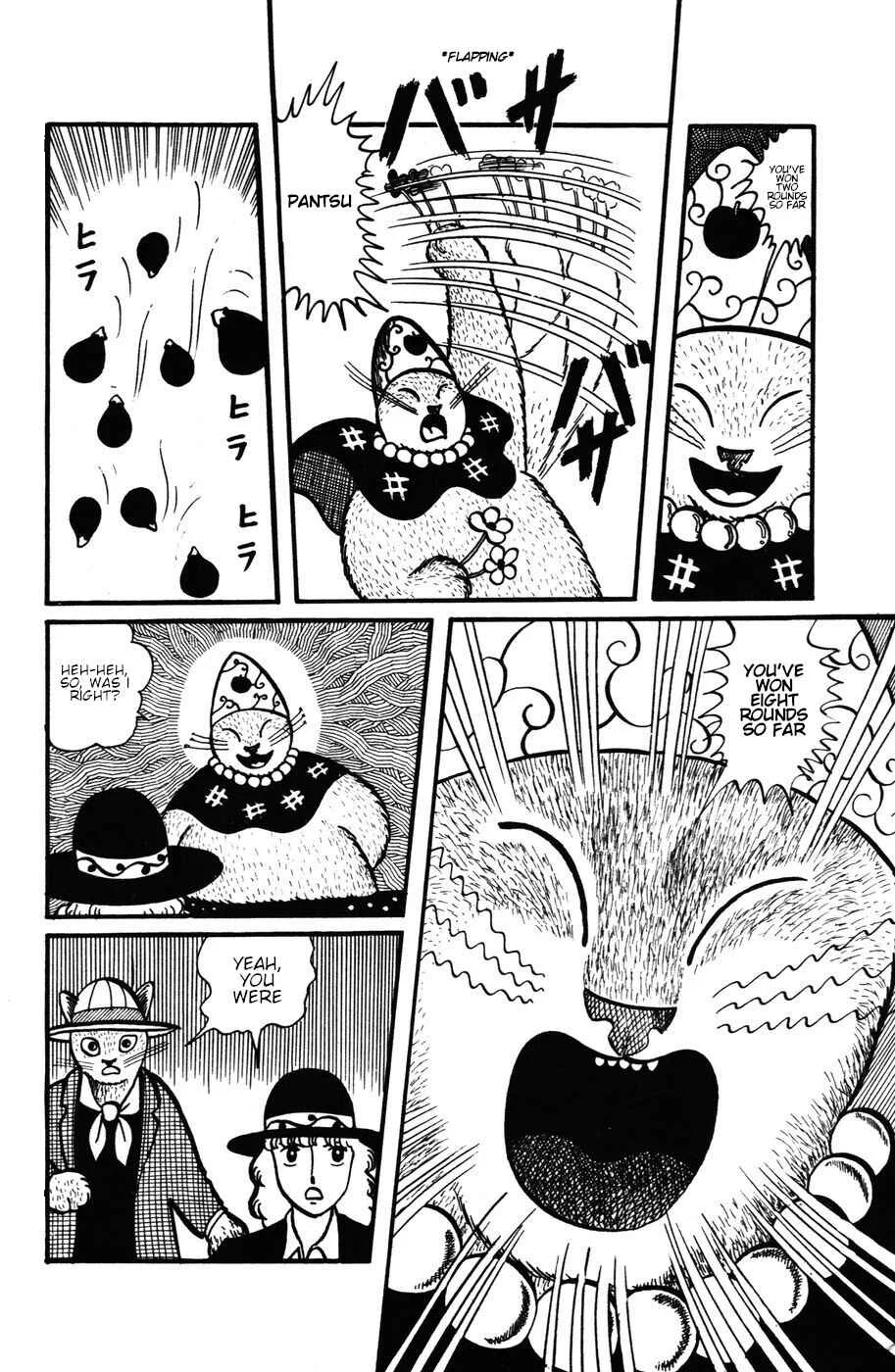Atagoal Monogatari Chapter 27: Poh-Eh Poh-Eh Pahn - Page 9
