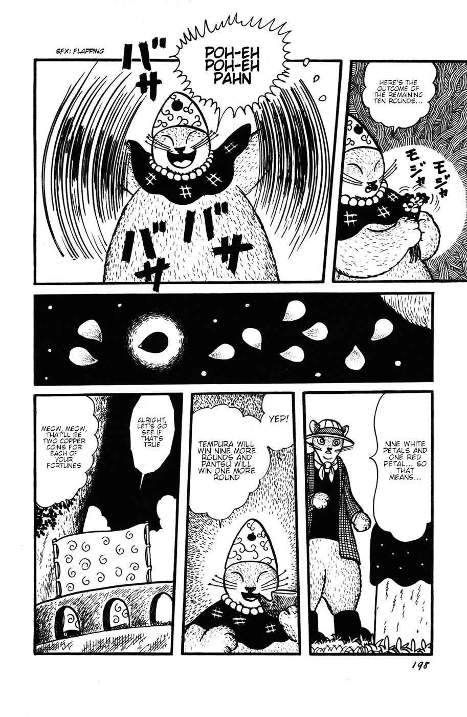 Atagoal Monogatari Chapter 27: Poh-Eh Poh-Eh Pahn - Page 11