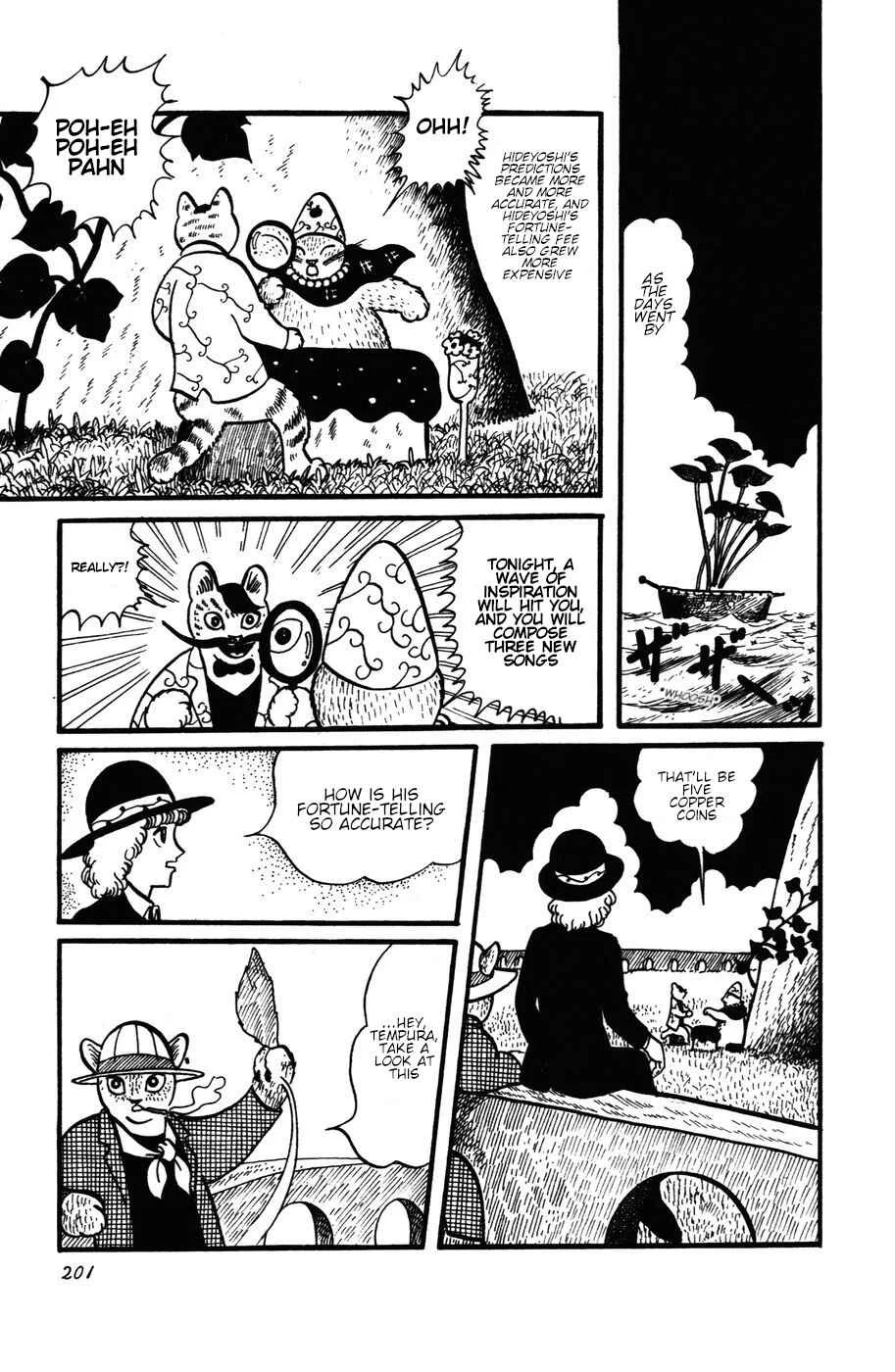 Atagoal Monogatari Chapter 27: Poh-Eh Poh-Eh Pahn - Page 14