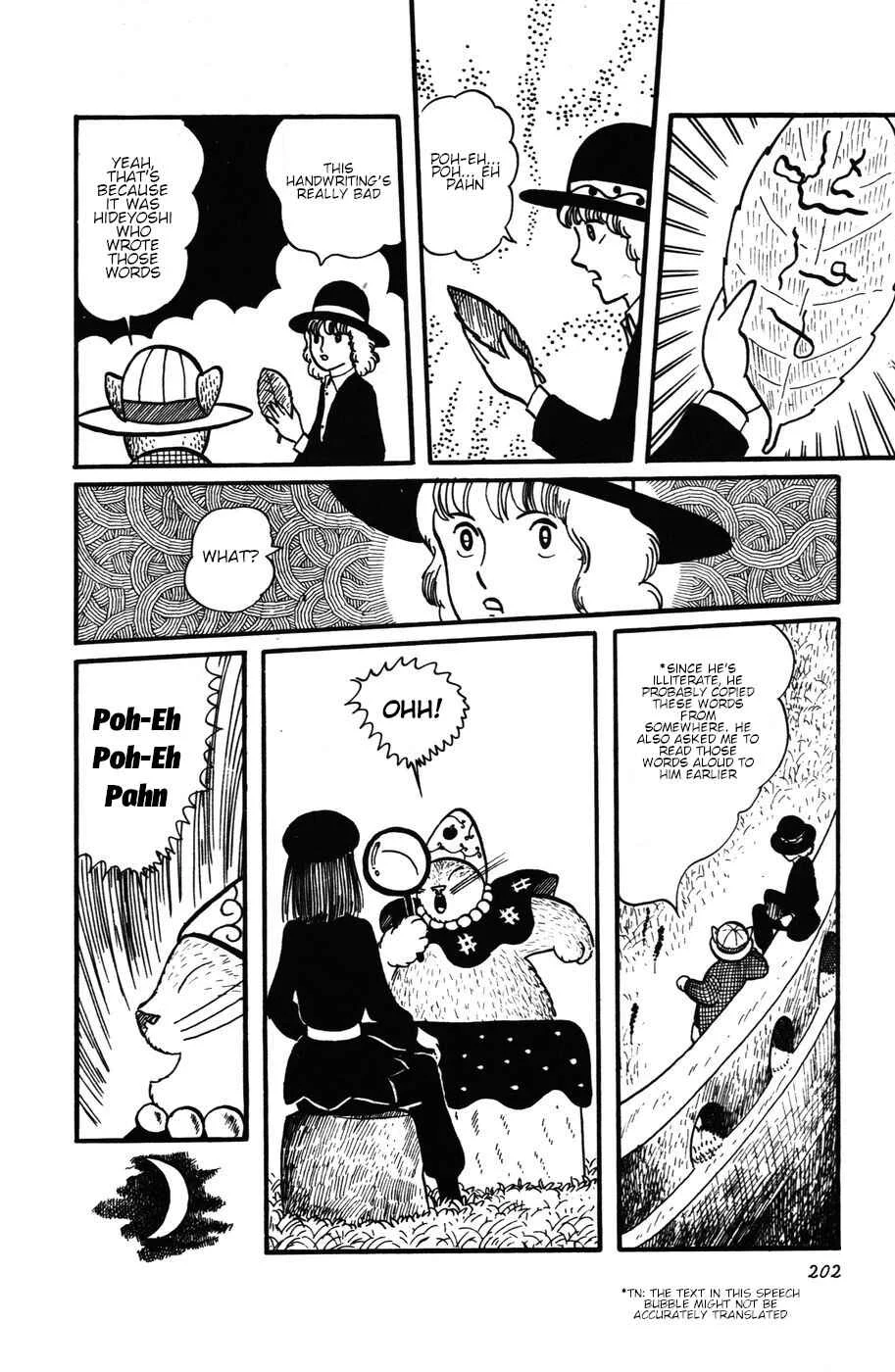 Atagoal Monogatari Chapter 27: Poh-Eh Poh-Eh Pahn - Page 15