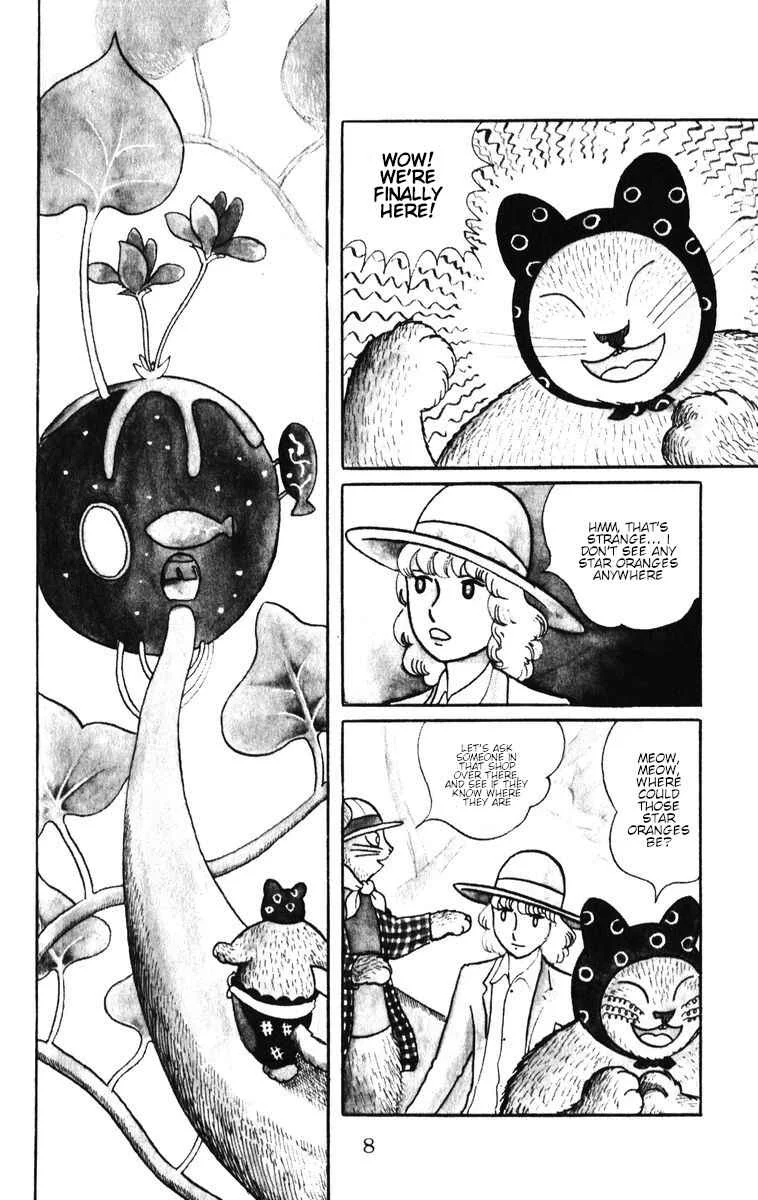 Atagoal Monogatari Chapter 28: Southpaw Paradise - Page 1