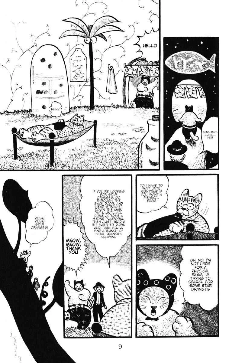 Atagoal Monogatari Chapter 28: Southpaw Paradise - Page 2
