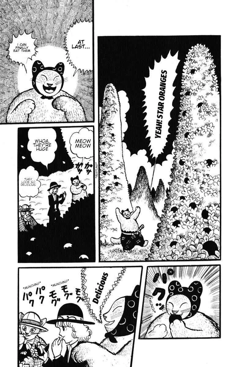 Atagoal Monogatari Chapter 28: Southpaw Paradise - Page 4