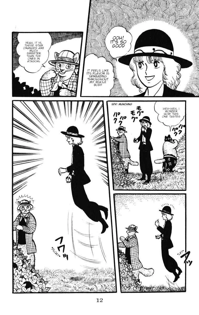 Atagoal Monogatari Chapter 28: Southpaw Paradise - Page 5
