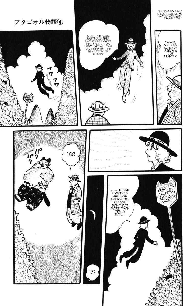 Atagoal Monogatari Chapter 28: Southpaw Paradise - Page 6