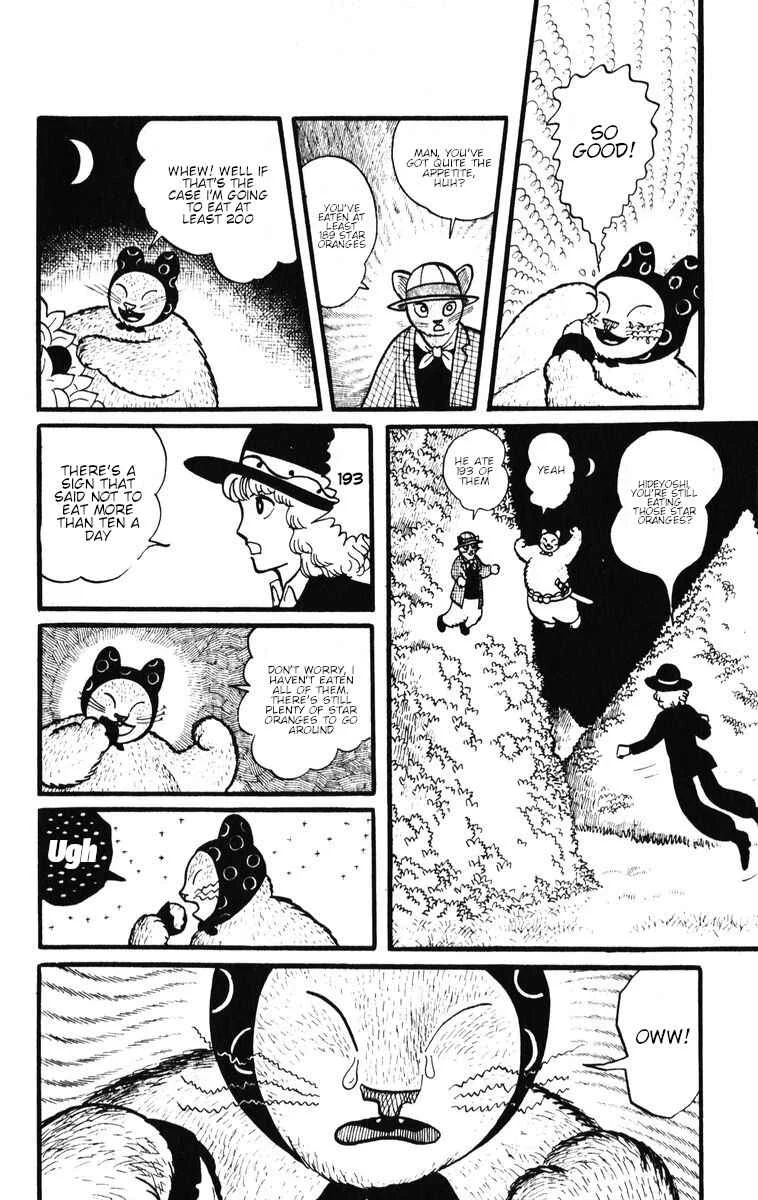 Atagoal Monogatari Chapter 28: Southpaw Paradise - Page 7