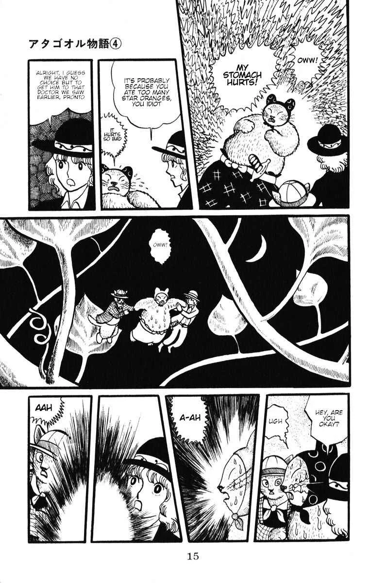 Atagoal Monogatari Chapter 28: Southpaw Paradise - Page 8