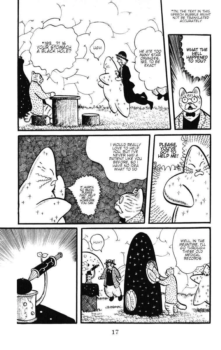 Atagoal Monogatari Chapter 28: Southpaw Paradise - Page 10