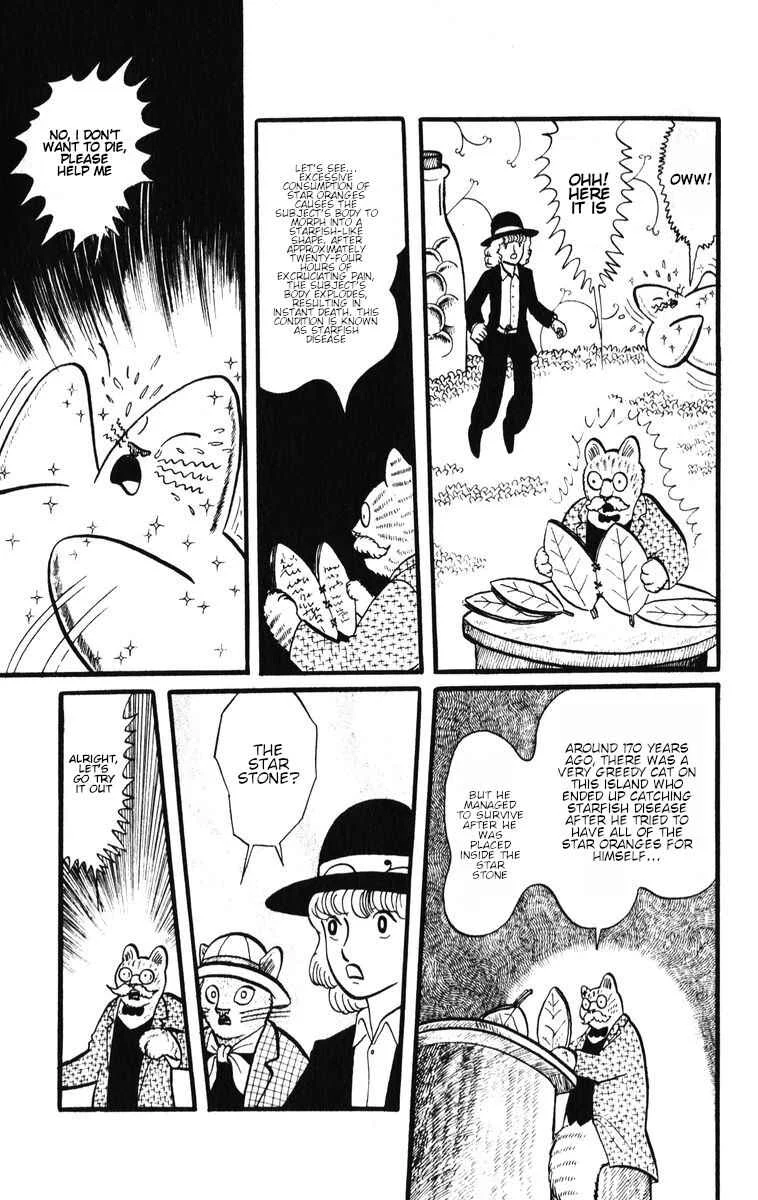 Atagoal Monogatari Chapter 28: Southpaw Paradise - Page 12
