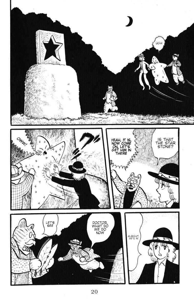 Atagoal Monogatari Chapter 28: Southpaw Paradise - Page 13