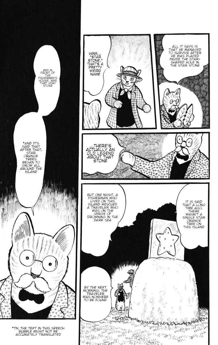Atagoal Monogatari Chapter 28: Southpaw Paradise - Page 14