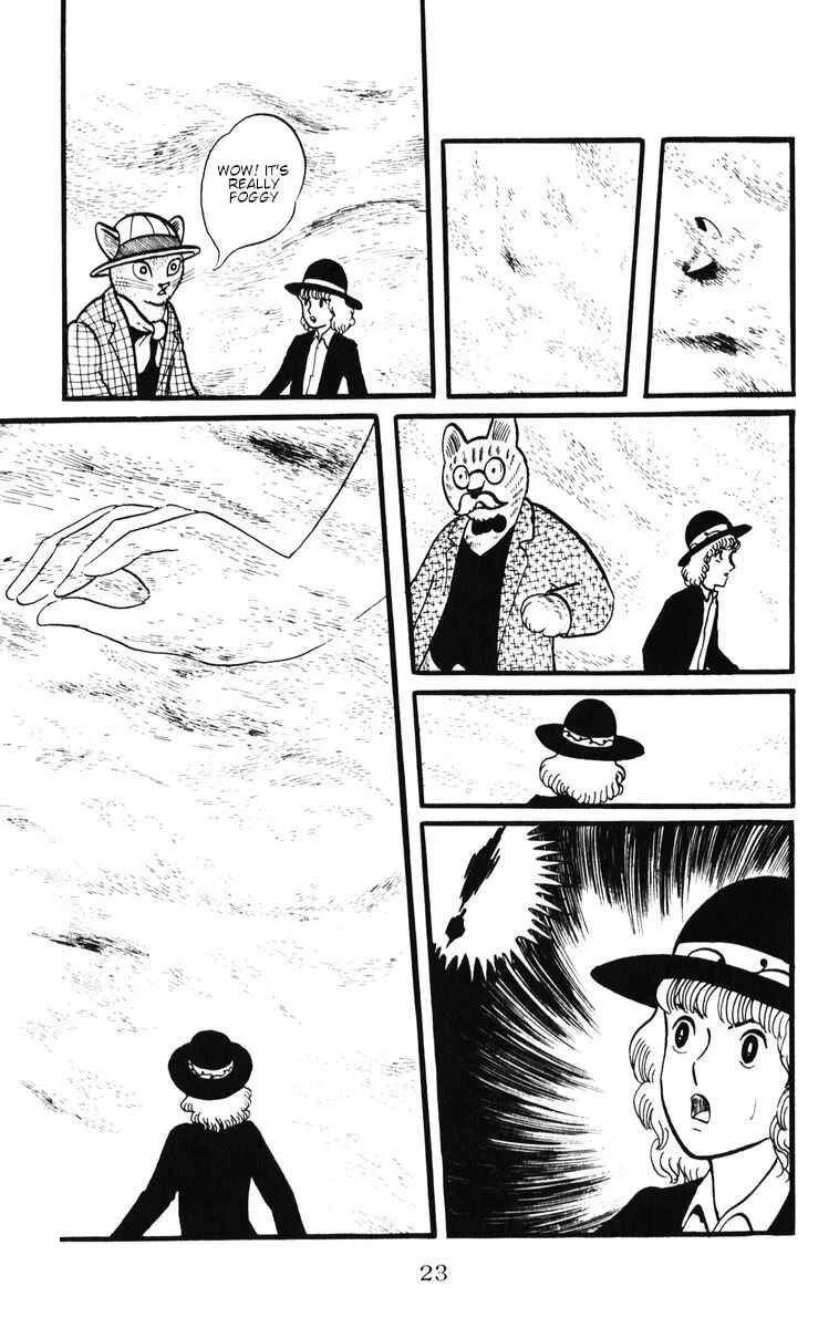 Atagoal Monogatari Chapter 28: Southpaw Paradise - Page 16
