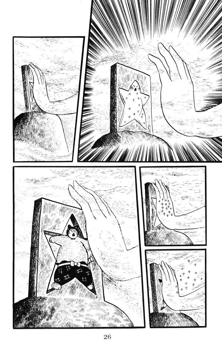 Atagoal Monogatari Chapter 28: Southpaw Paradise - Page 18