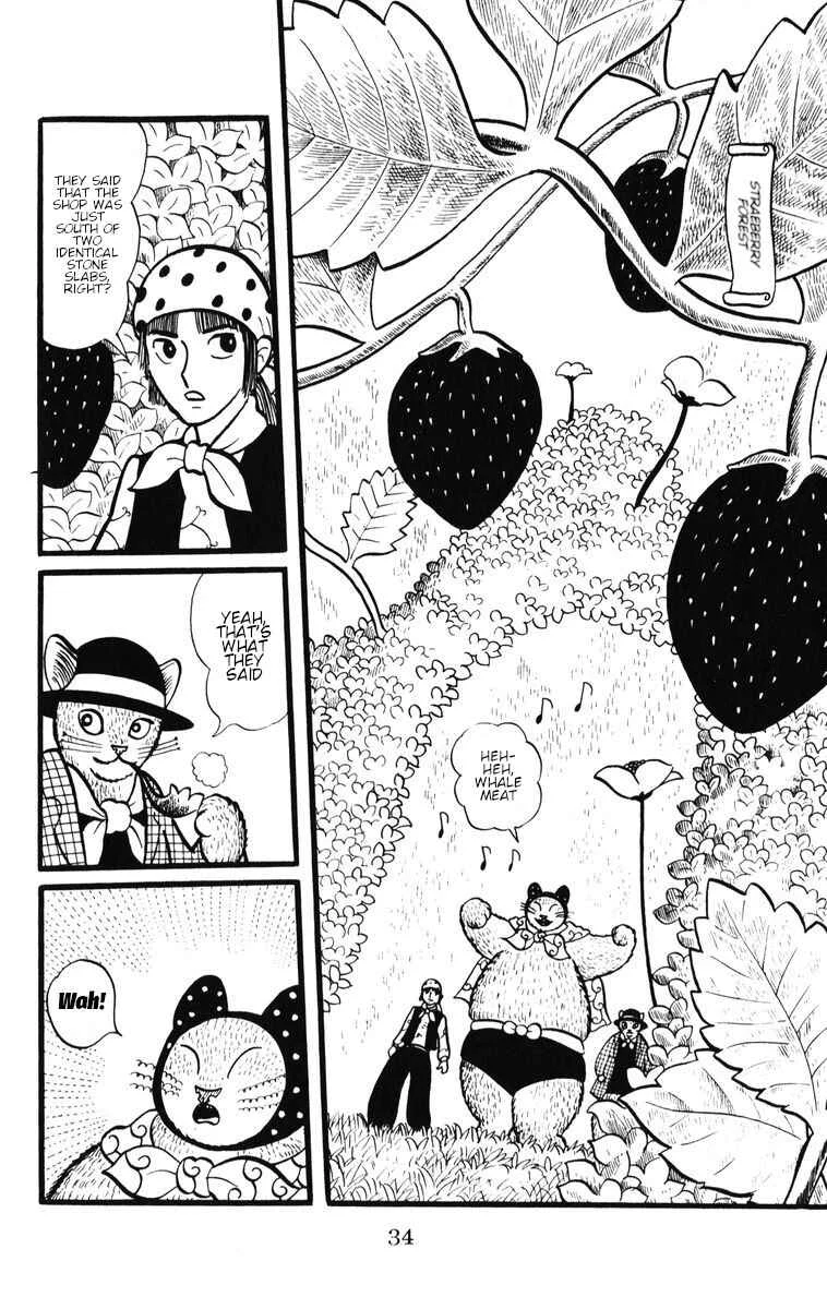 Atagoal Monogatari Chapter 29: Strawberry Forest's Fish Shop - Page 4