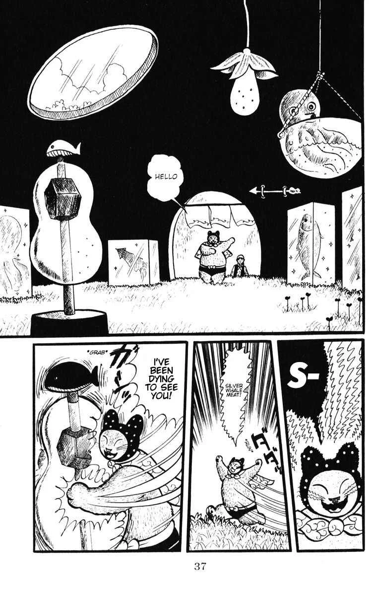 Atagoal Monogatari Chapter 29: Strawberry Forest's Fish Shop - Page 7