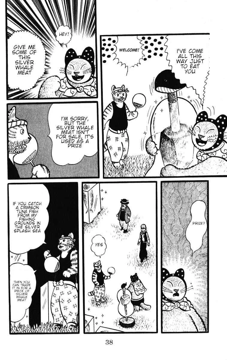 Atagoal Monogatari Chapter 29: Strawberry Forest's Fish Shop - Page 8