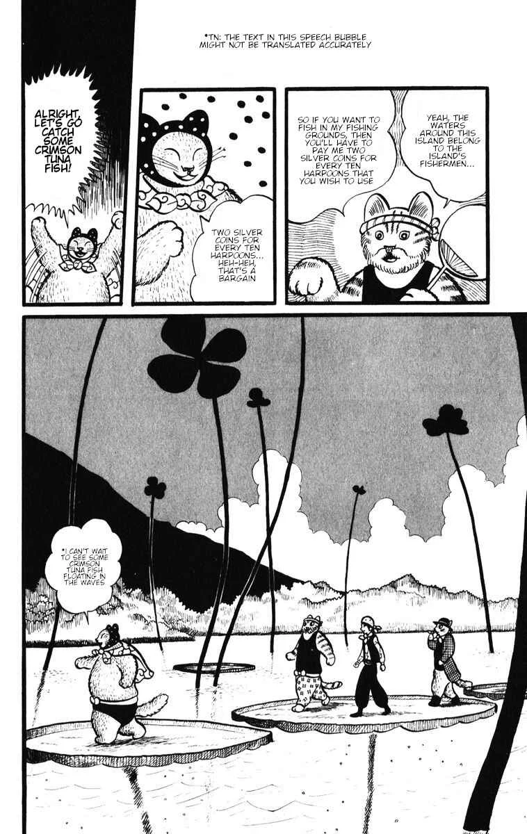 Atagoal Monogatari Chapter 29: Strawberry Forest's Fish Shop - Page 10