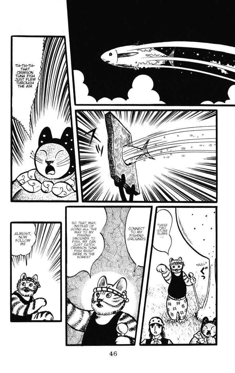 Atagoal Monogatari Chapter 29: Strawberry Forest's Fish Shop - Page 15